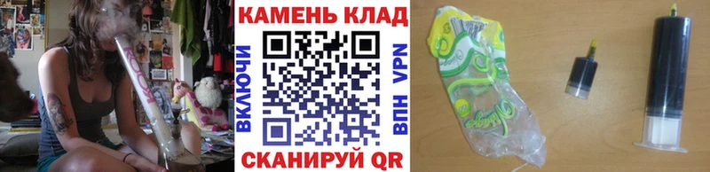 ГАШ hashish  Купить  Кудрово 