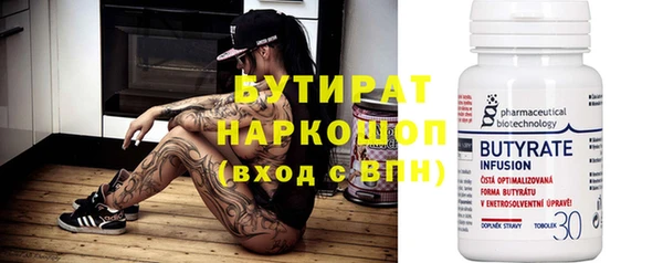 мдма Карпинск