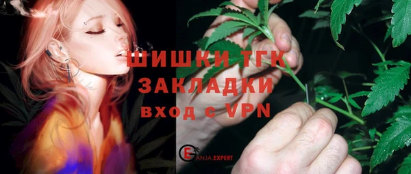 мдма Карпинск