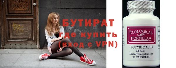 мдма Карпинск