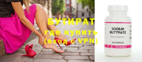 мдма Карпинск