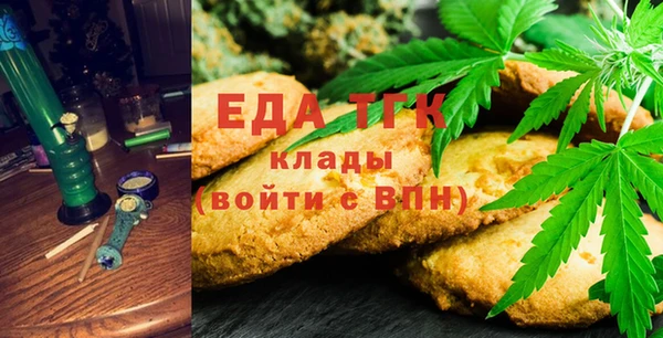 кокаин VHQ Карталы