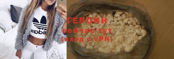 кокаин VHQ Карталы
