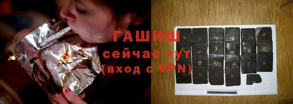 COCAINE Касимов