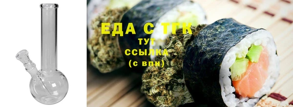 мдма Карпинск