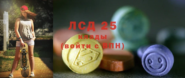 кокаин VHQ Карталы