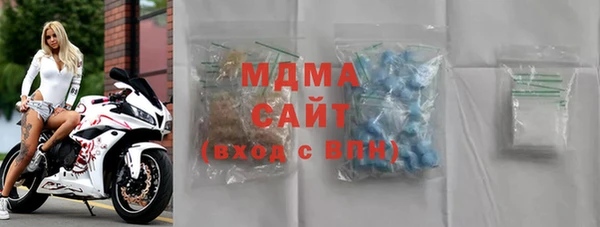 COCAINE Касимов