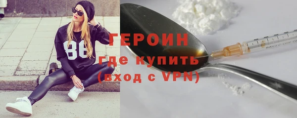 мдма Карпинск