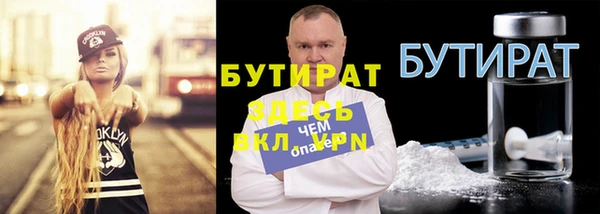 кокаин VHQ Карталы