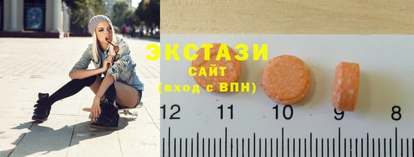 COCAINE Касимов