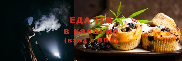 кокаин VHQ Карталы