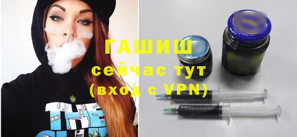 COCAINE Касимов