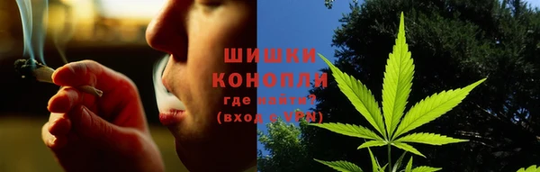 мдма Карпинск
