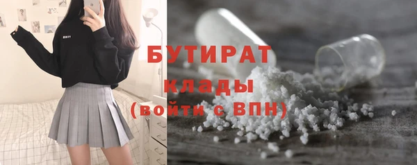 кокаин VHQ Карталы