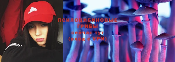 кокаин VHQ Карталы