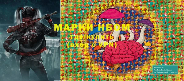 кокаин VHQ Карталы