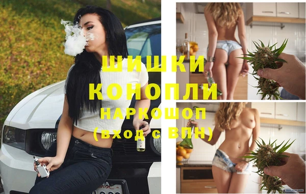COCAINE Касимов