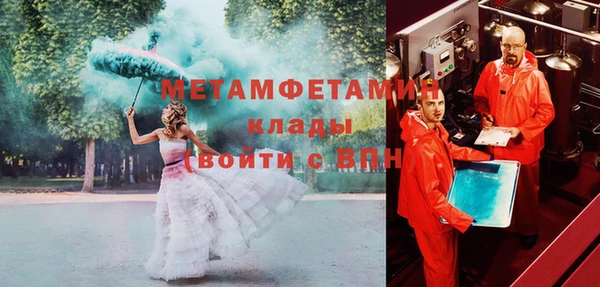 мдма Карпинск