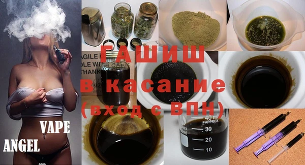 мдма Карпинск