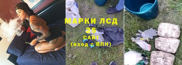 COCAINE Касимов