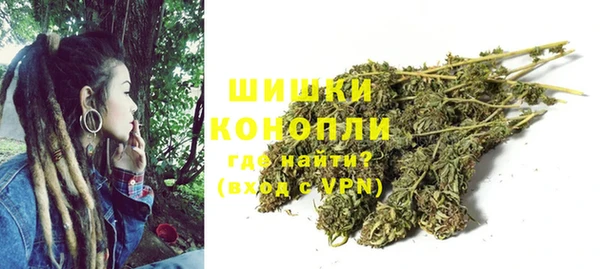 COCAINE Касимов
