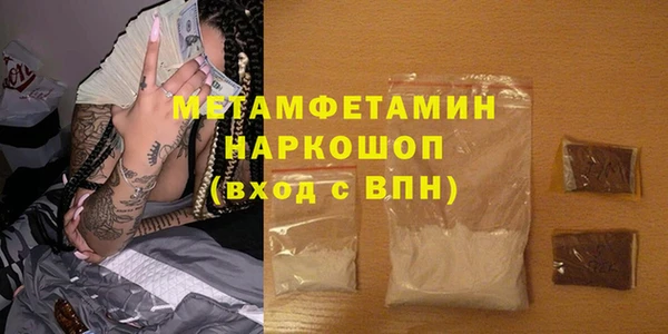 мдма Карпинск
