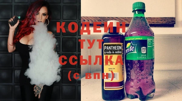 кокаин VHQ Карталы