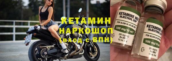 кокаин VHQ Карталы