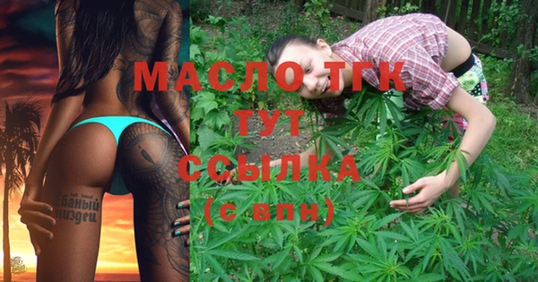 COCAINE Касимов