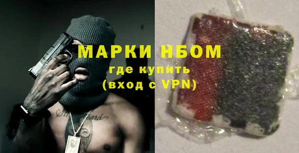 кокаин VHQ Карталы
