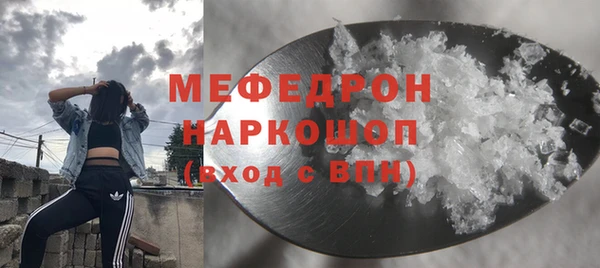 кокаин VHQ Карталы