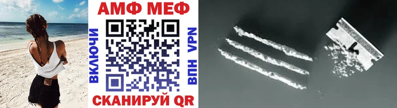 Первитин витя  Купить где  Кудрово 