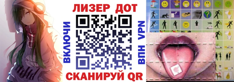 Марки NBOMe 1,5мг  Купить закладки  Кудрово 