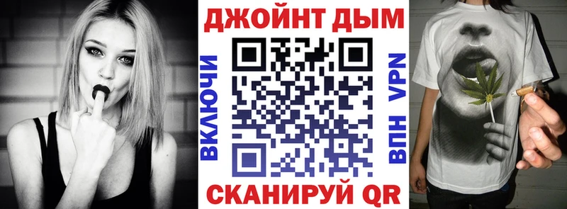 Каннабис марихуана  Купить где  Кудрово 